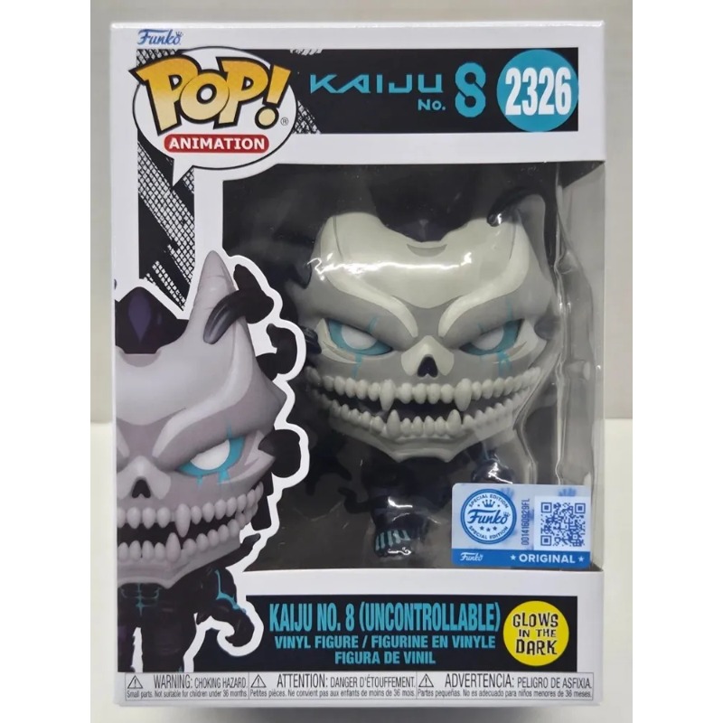 Model Kit Kaiju 8 - Funko Pop Kaiju No.8 Uncontrollable Form