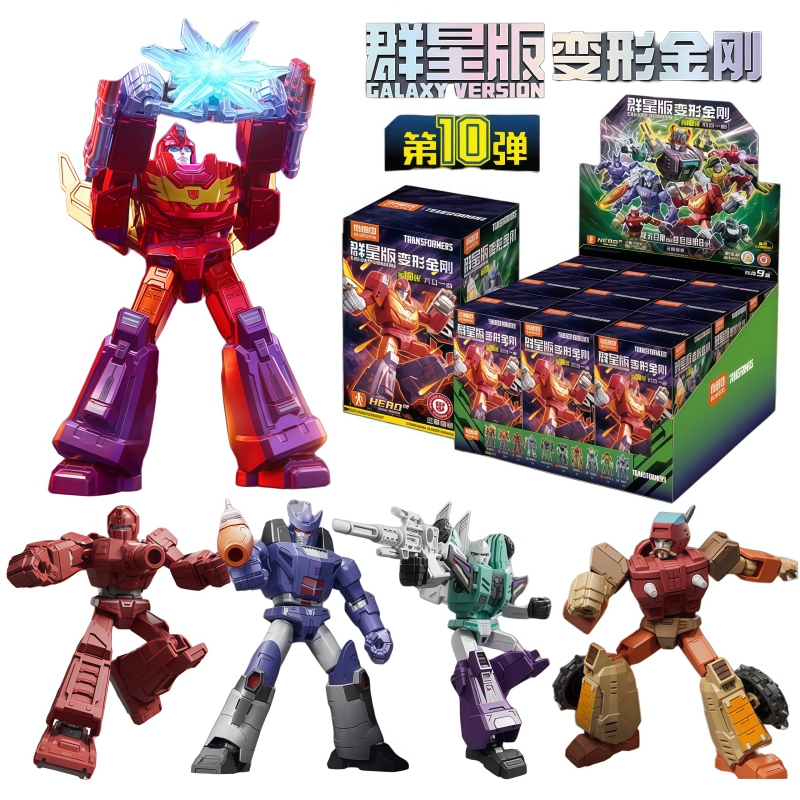 Model Kit Rodimus - BLOKEES Transformers Wave10 Nu verlicht ons