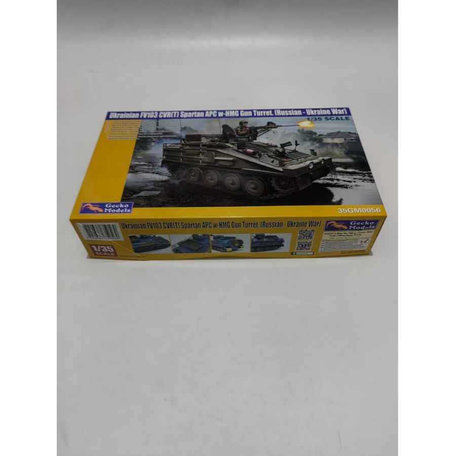 Model Kit Ukraine - 35GM0056 Gecko Models 1/35 Oekraïense FV103
