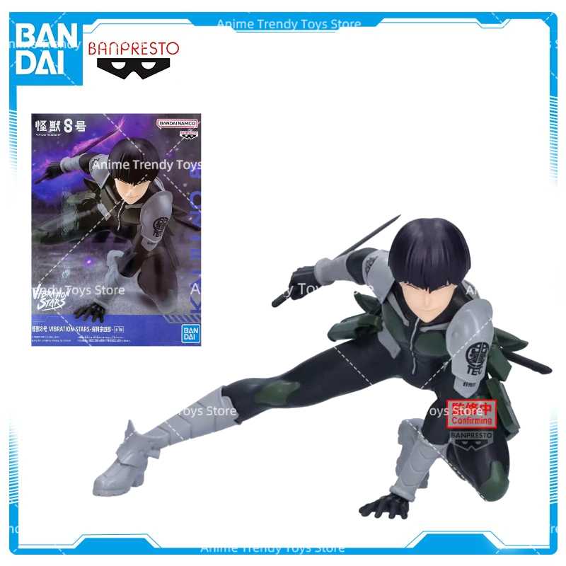 Model Kit Kaiju 8 - Op voorraad Origineel model Banpresto Vibration
