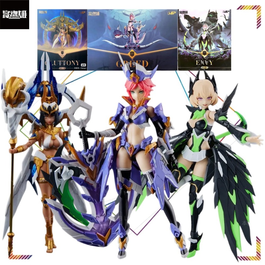Model Kit Ms General - MS GENERAL Sin Series Hebzucht Hebzuchtige