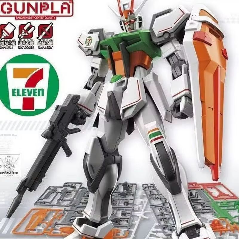 Gundam Model Mg - Hg 1 144 Gat X105 Monteerbaar
