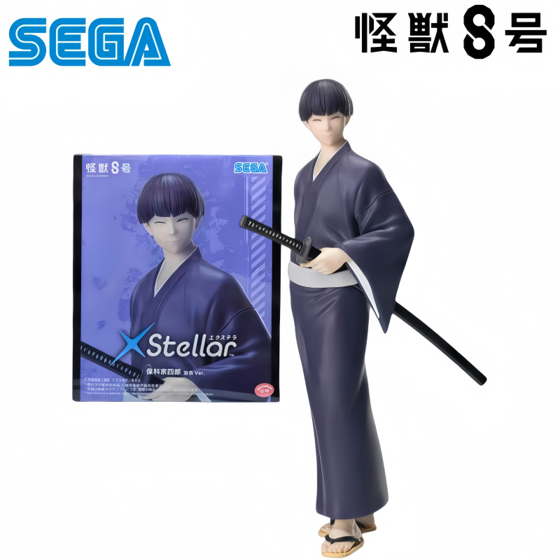 Model Kit Kaiju 8 - Sega In Stock Originele Verpakking Garage