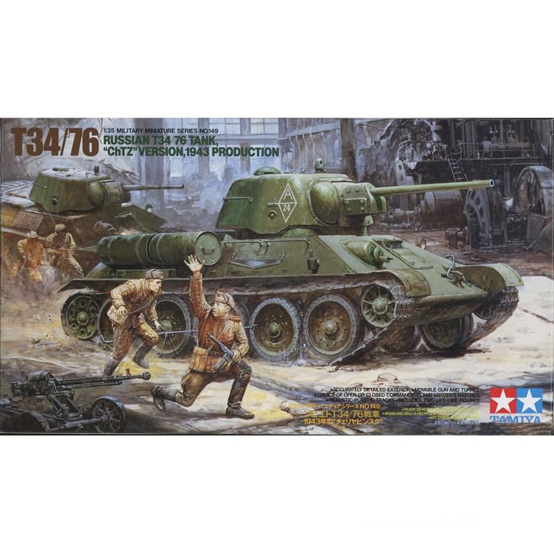 Model Kit Tank - Plastic Assemblagemodel Tamiya-35149 1/35 Su T-34/76