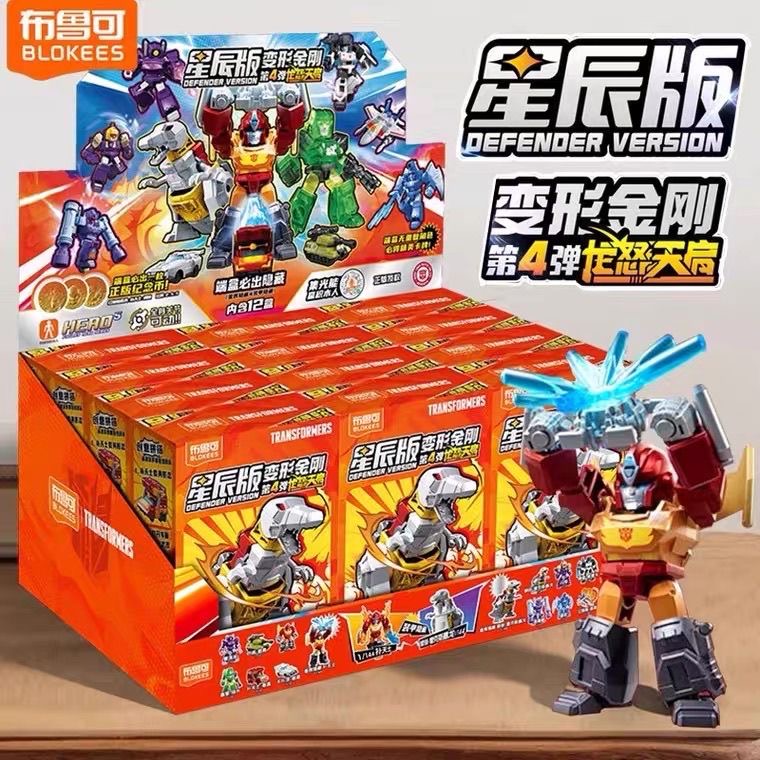Model Kit Rodimus - Blokees Transformers Defender Wave 4 Actionfiguur