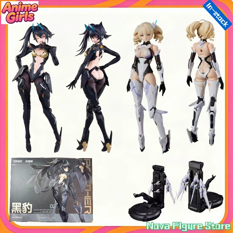 Model Kit Ms General - Op voorraad met bonusitem MS General