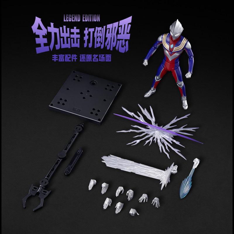 Model Kit Ultraman Zero - Klassieke Ultraman Serie Actiefiguur Set Diga