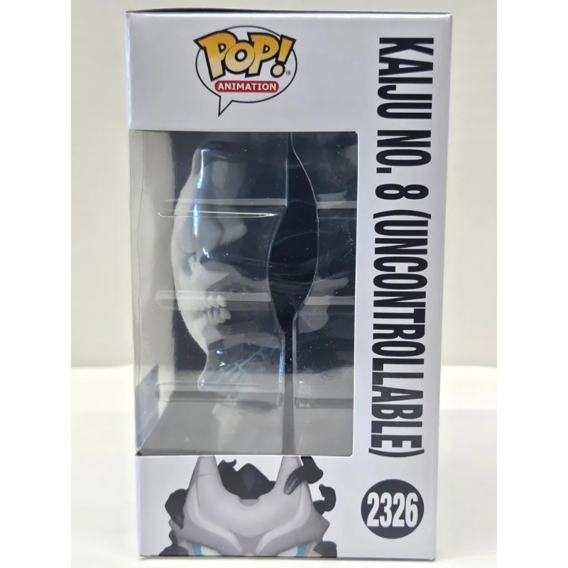 Funko Pop Kaiju No.8 Uncontrol - Model Kit Kaiju 8 recensie en prijs