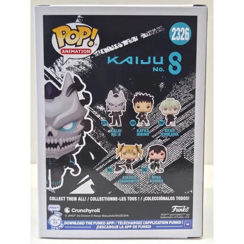 Funko Pop Kaiju No.8 Uncontrol - Model Kit Kaiju 8 recensie en prijs