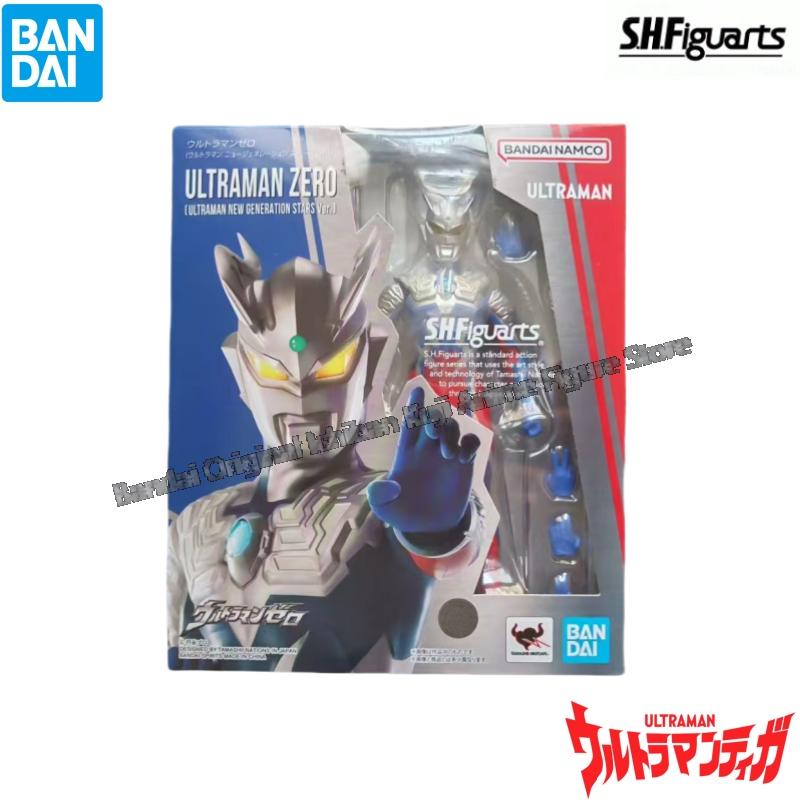 Bandai In Voorraad Model Pop G - Model Kit Ultraman Zero recensie en prijs