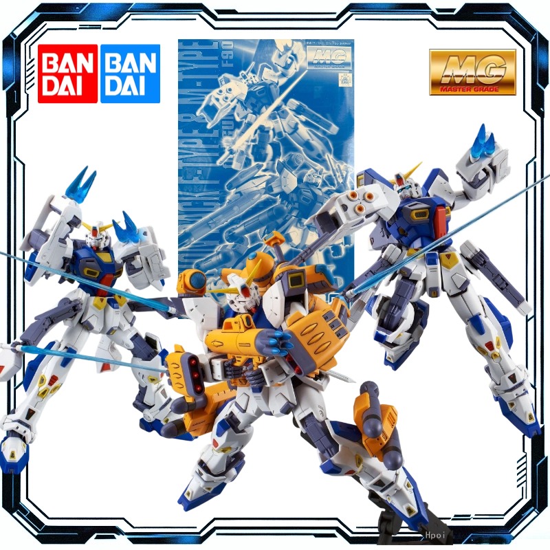 Bandai MG 1/100 Mission Pack F - Gundam Model Mg recensie en prijs