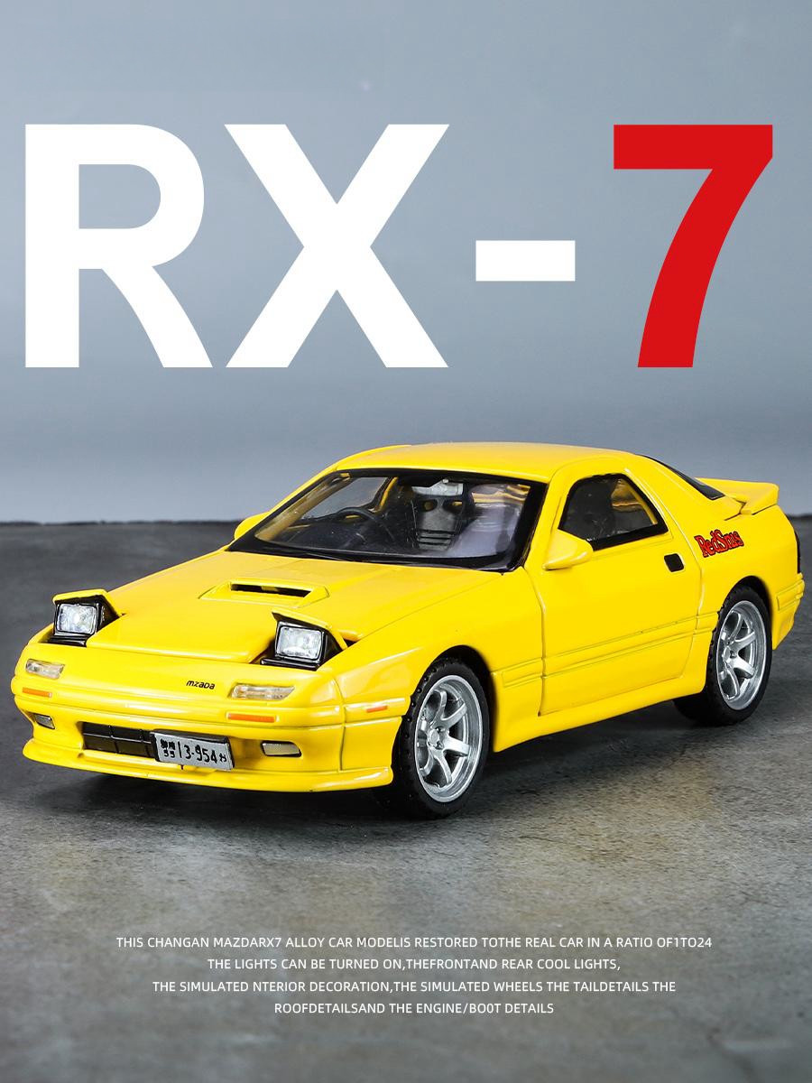 1/32 Mazda RX7 Initial D Minia - Model Kit Initial D recensie en prijs