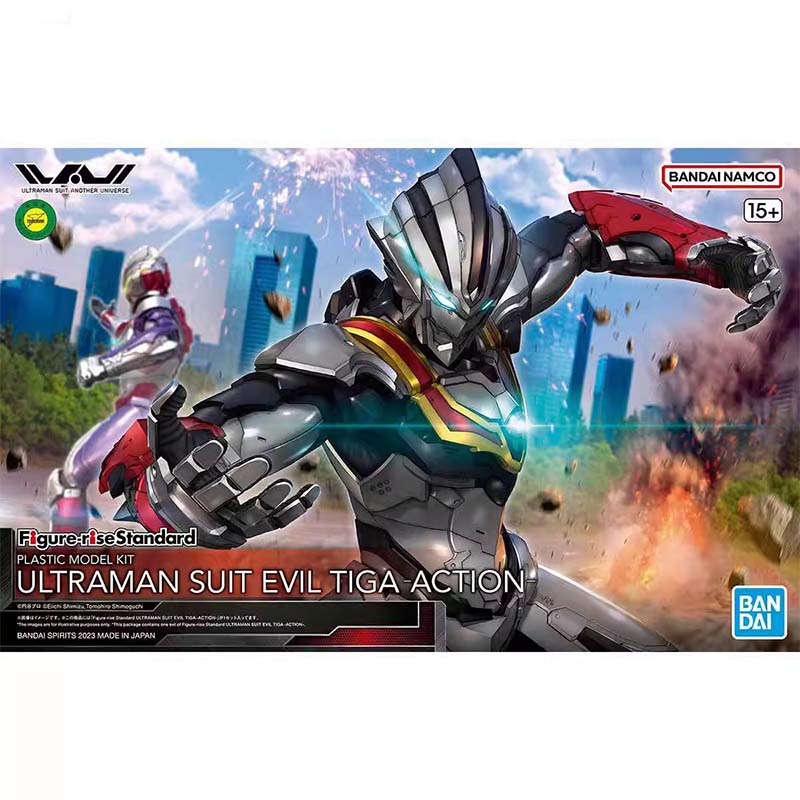 Bandai Figure-rise Standard Ul - Model Kit Ultraman Zero recensie en prijs