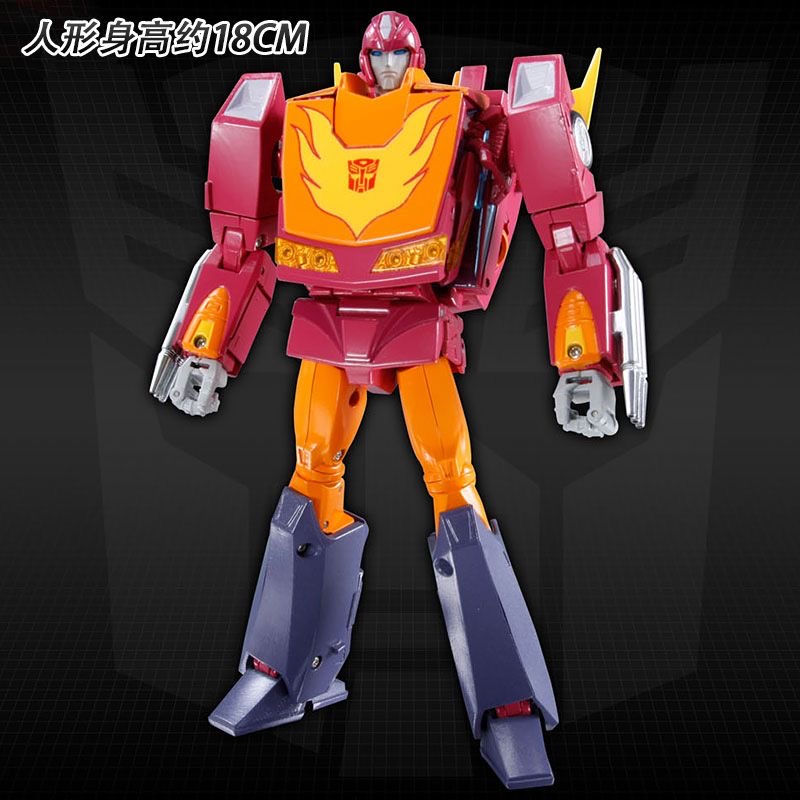 Takara Tomie Transformatoren S - Model Kit Rodimus recensie en prijs