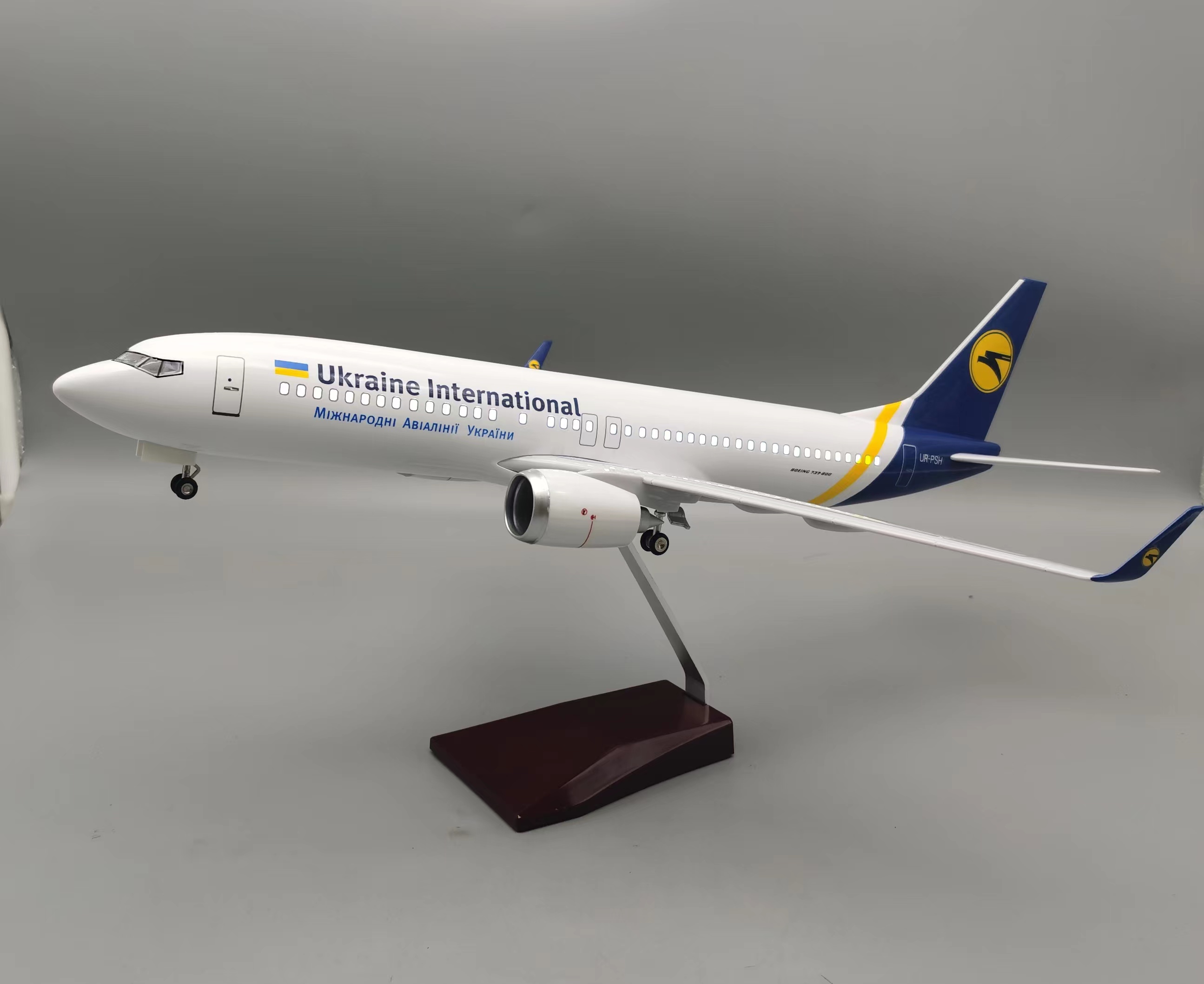 1/85 Grote Schaal Oekraïne B73 - Model Kit Ukraine recensie en prijs