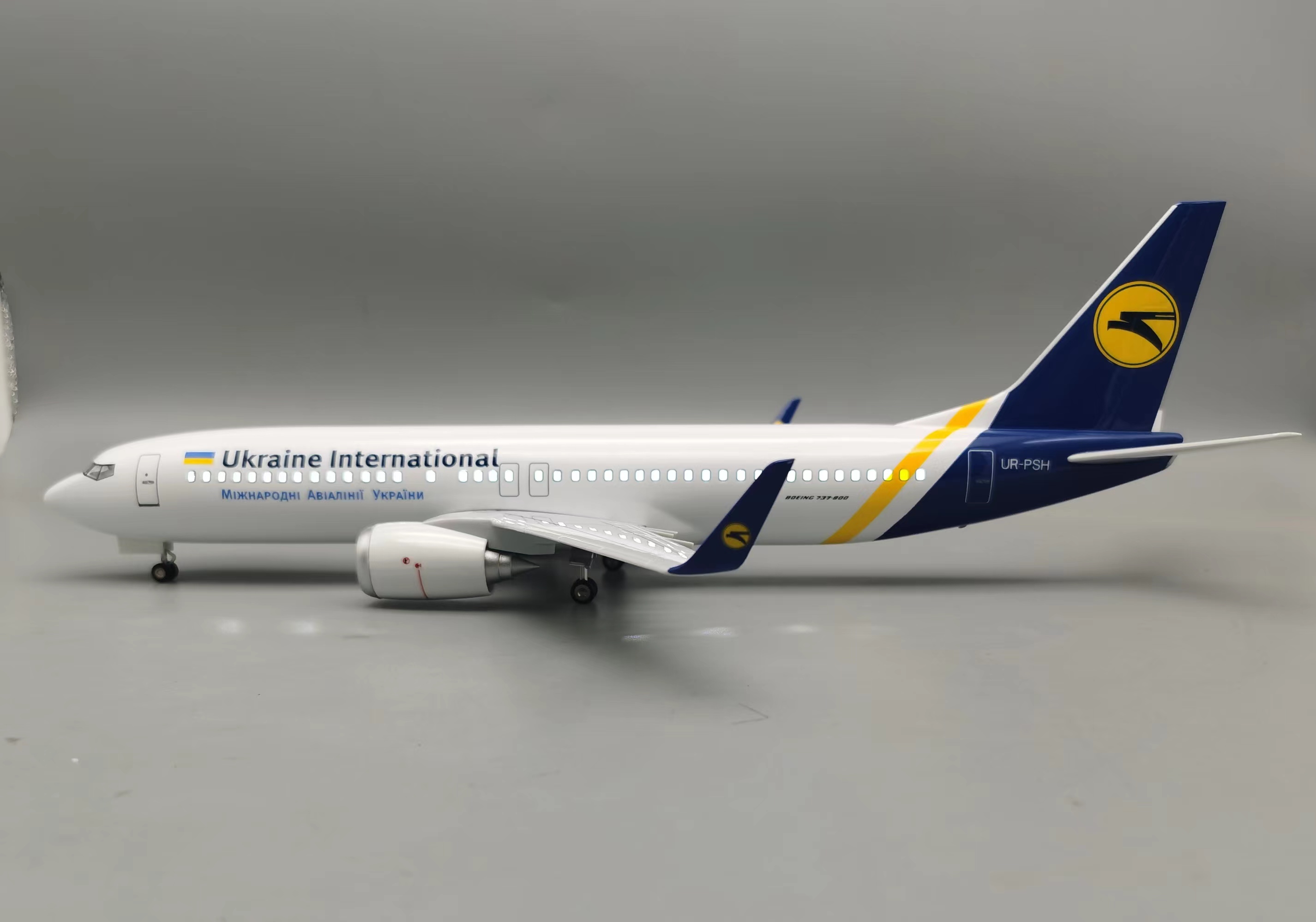 1/85 Grote Schaal Oekraïne B73 - Model Kit Ukraine recensie en prijs