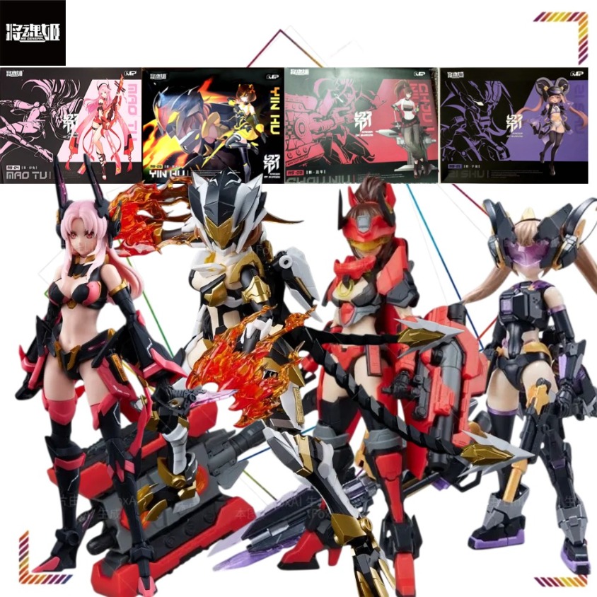 MS GENERAL Raider of Shadow RS - Model Kit Ms General recensie en prijs