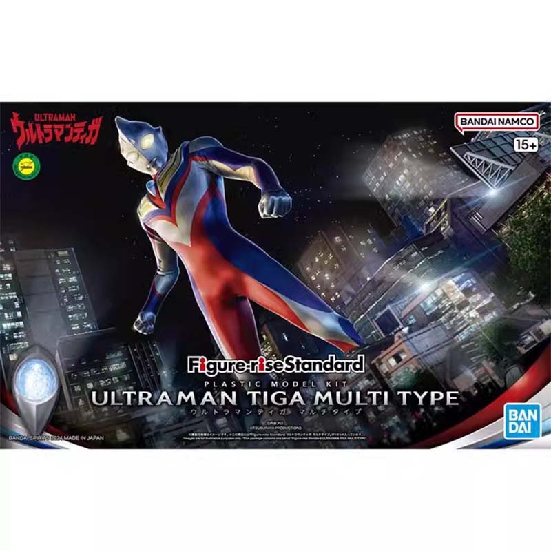 Bandai Ultraman Model Kit FRS  - Model Kit Ultraman Zero recensie en prijs