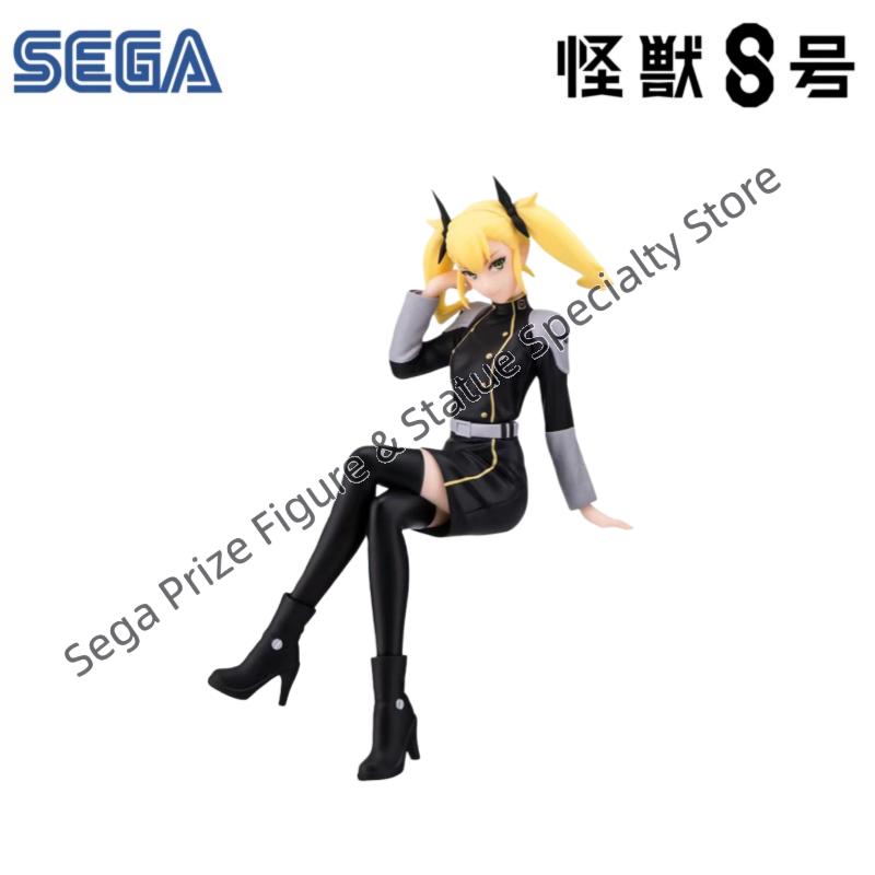 Sega op voorraad originele doo - Model Kit Kaiju 8 recensie en prijs