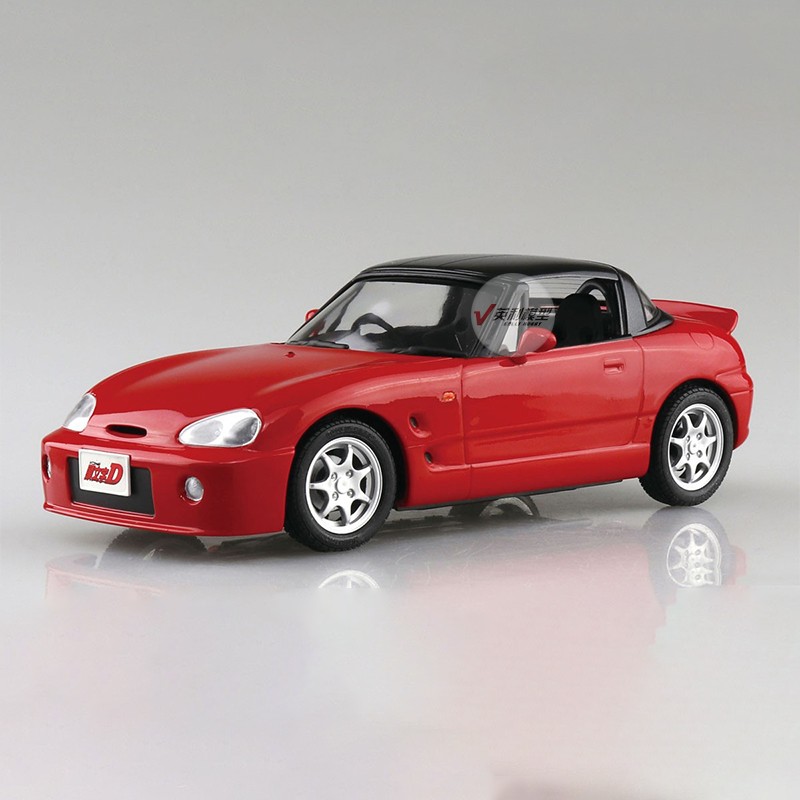 Statische montage automodel Ao - Model Kit Initial D recensie en prijs
