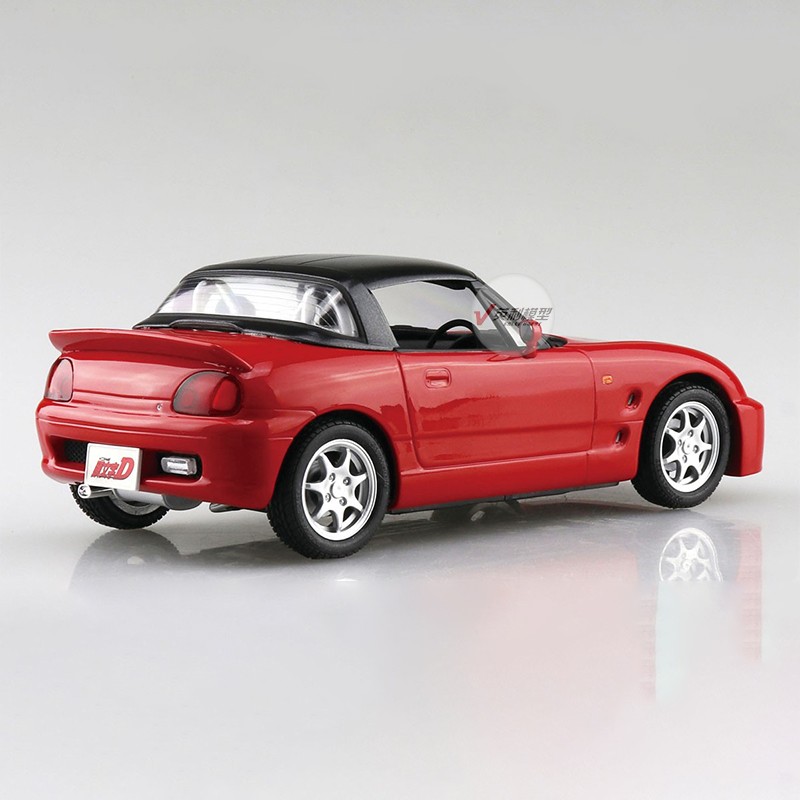 Statische montage automodel Ao - Model Kit Initial D recensie en prijs