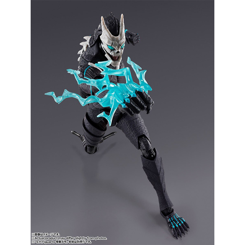 Op voorraad KAIJU NO.8 KAFKA H - Model Kit Kaiju 8 recensie en prijs