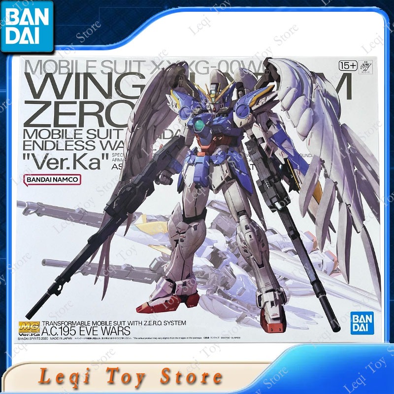 Bandai Originele Echte MG GUND - Gundam Model Mg recensie en prijs