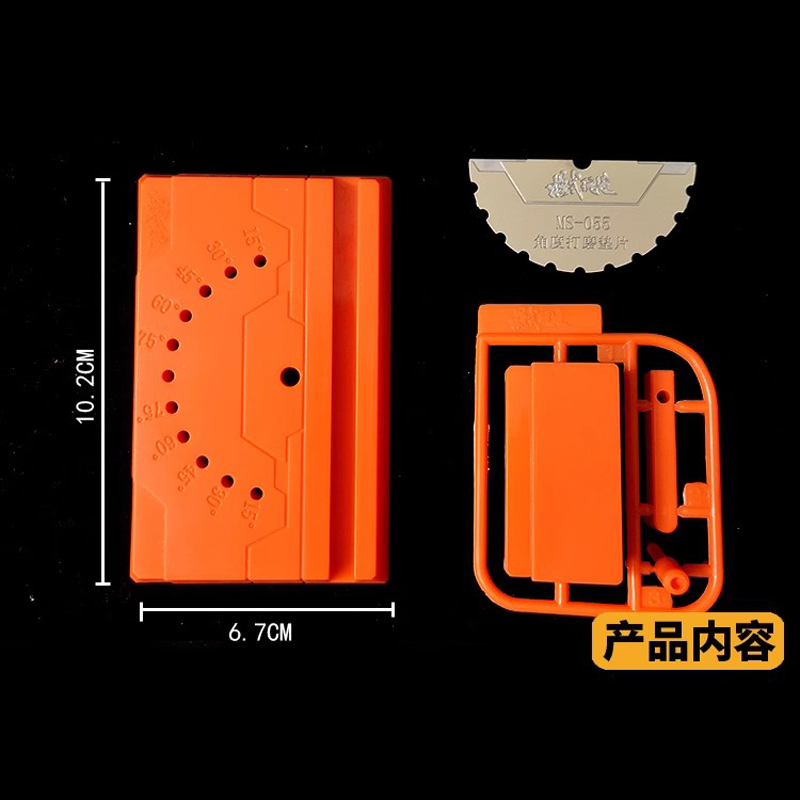 MSWZ Multi Angle Sanding Slide - Model Kit Ms General recensie en prijs