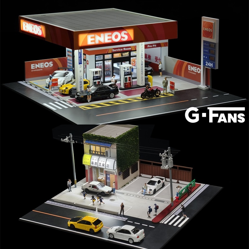 G FANS 1:64 Diorama's Initial  - Model Kit Initial D recensie en prijs