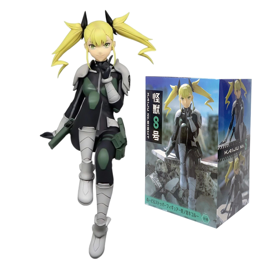 8/15cm Kaiju nr. NW Anime Beel - Model Kit Kaiju 8 recensie en prijs