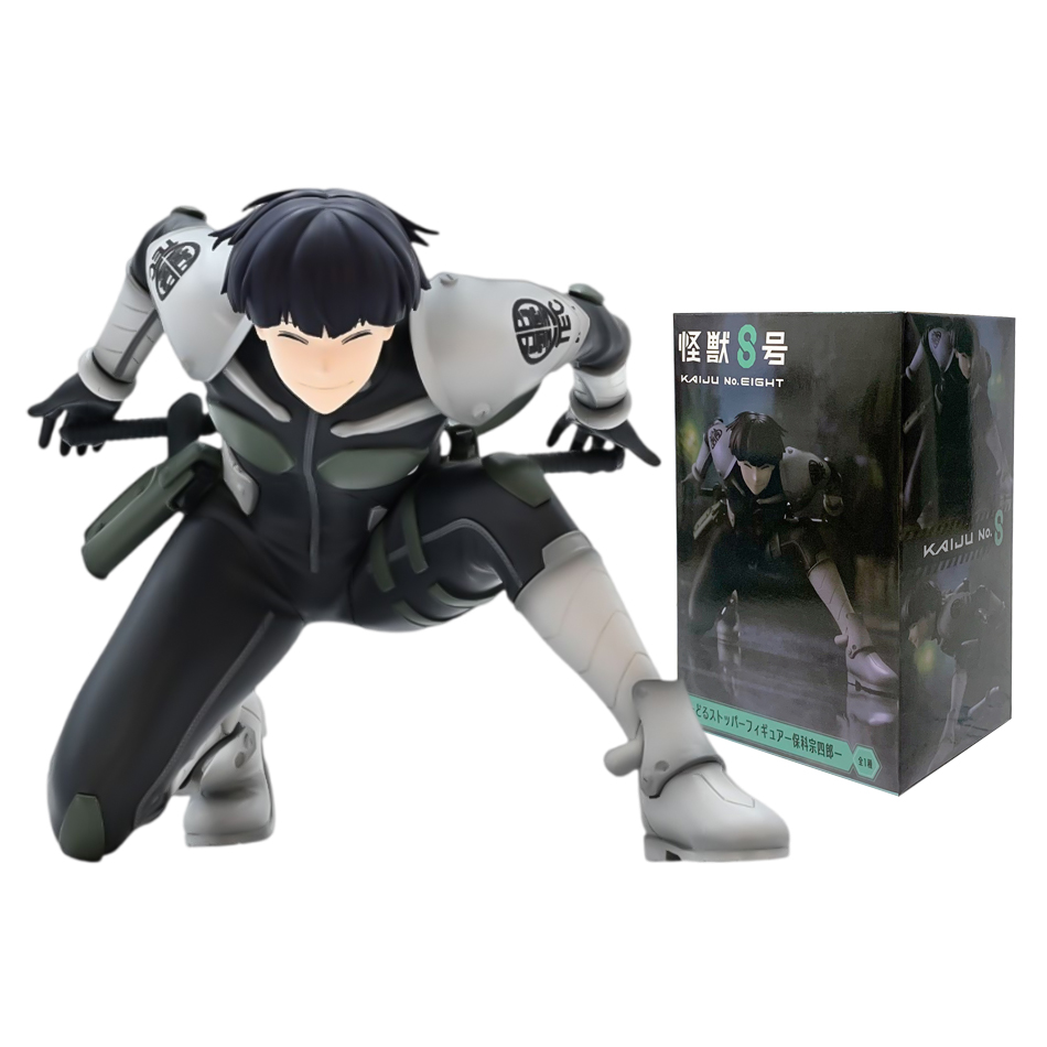 8/15cm Kaiju nr. NW Anime Beel - Model Kit Kaiju 8 recensie en prijs