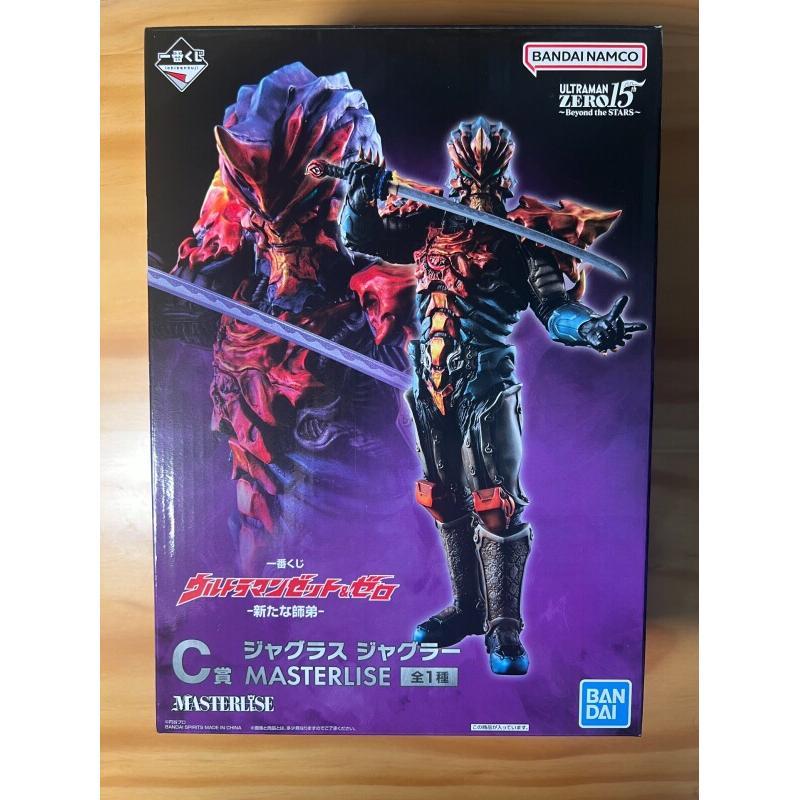 Bandai Ichiban Kuji Ultraman Z - Model Kit Ultraman Zero recensie en prijs