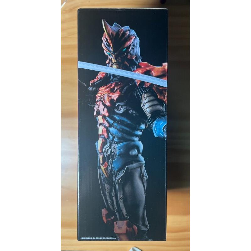 Bandai Ichiban Kuji Ultraman Z - Model Kit Ultraman Zero recensie en prijs