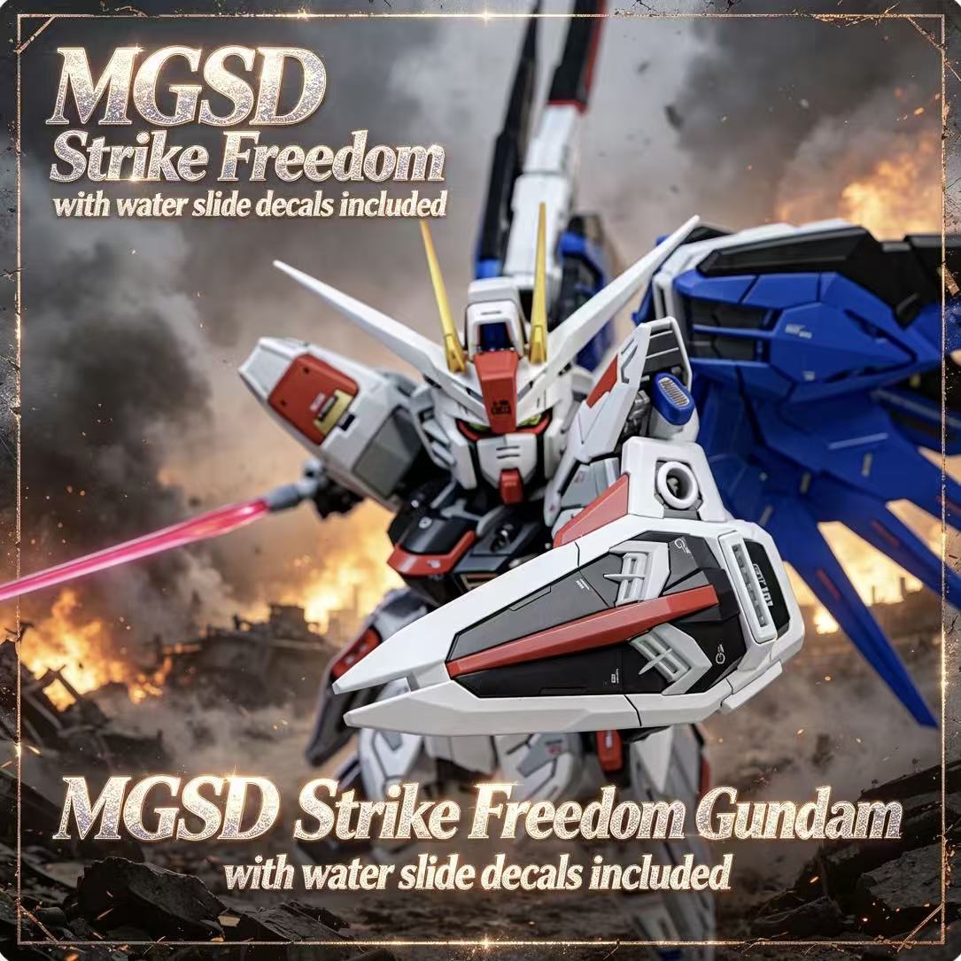 X10A GaogaoMGSD Q-versie Strik - Gundam Model Mg recensie en prijs