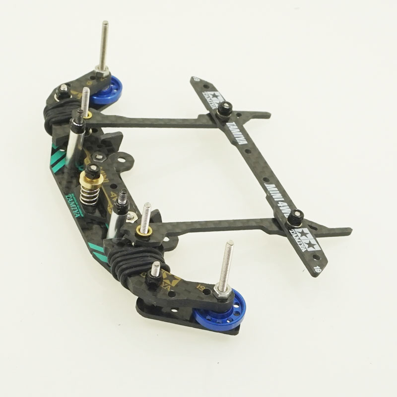 Zelfgemaakte Mini 4WD Racing A - Model Kit Ms General recensie en prijs