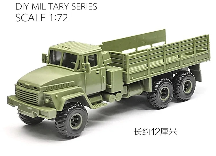 4D 1/72 Oekraïne KRAZ-260B Tra - Model Kit Ukraine recensie en prijs