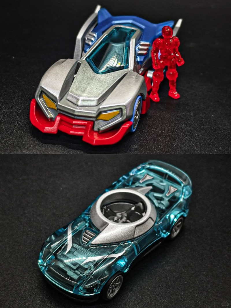Blokees Ultraman Transformeren - Model Kit Ultraman Zero recensie en prijs