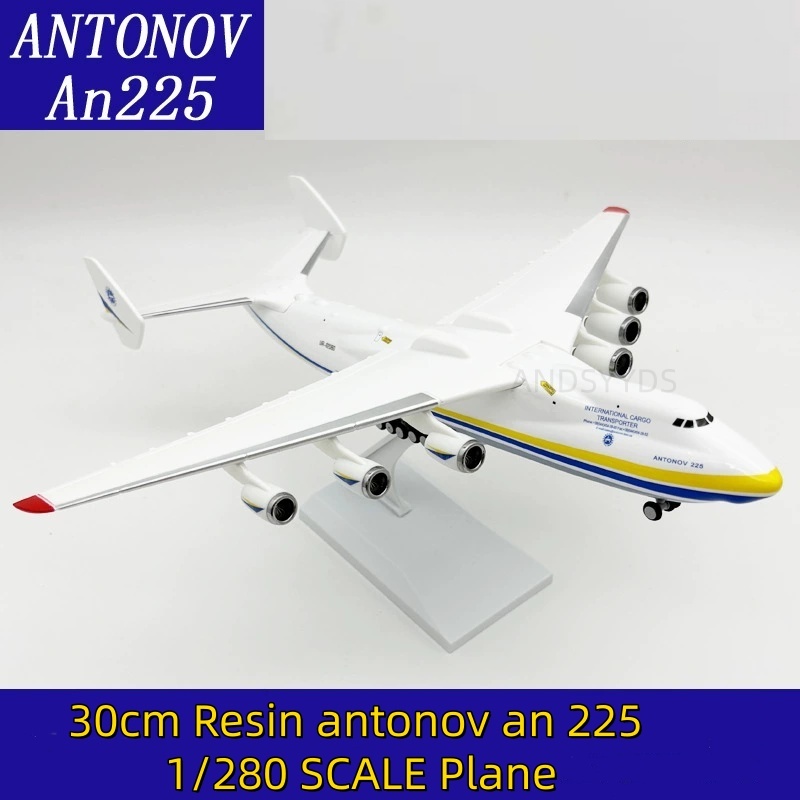 Oekraïne Antonov AN225 Mriya 2 - Model Kit Ukraine recensie en prijs