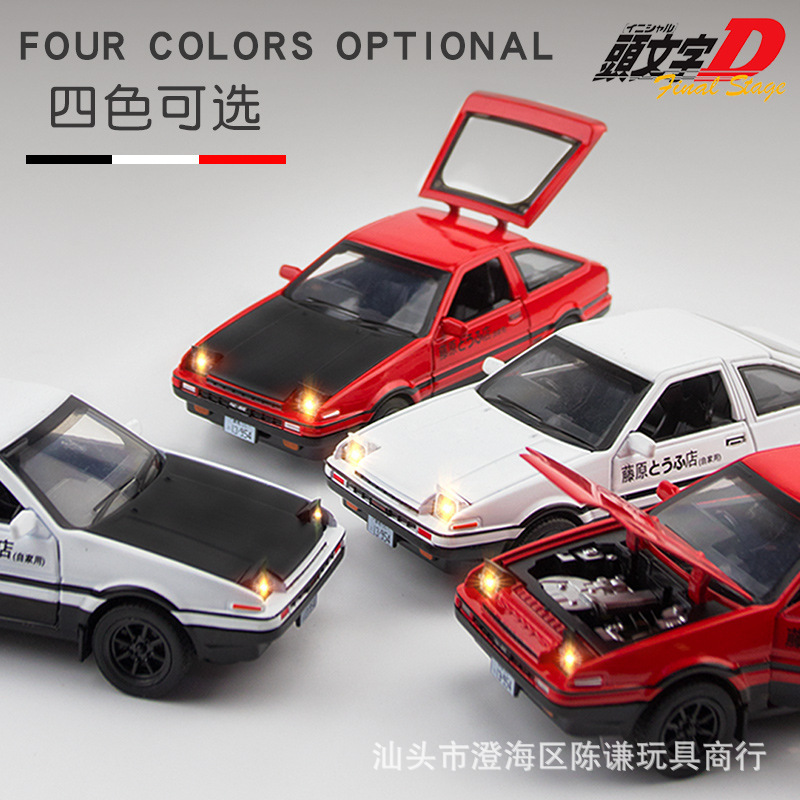 1:32 INITIAL D AE86 Automodel  - Model Kit Initial D recensie en prijs