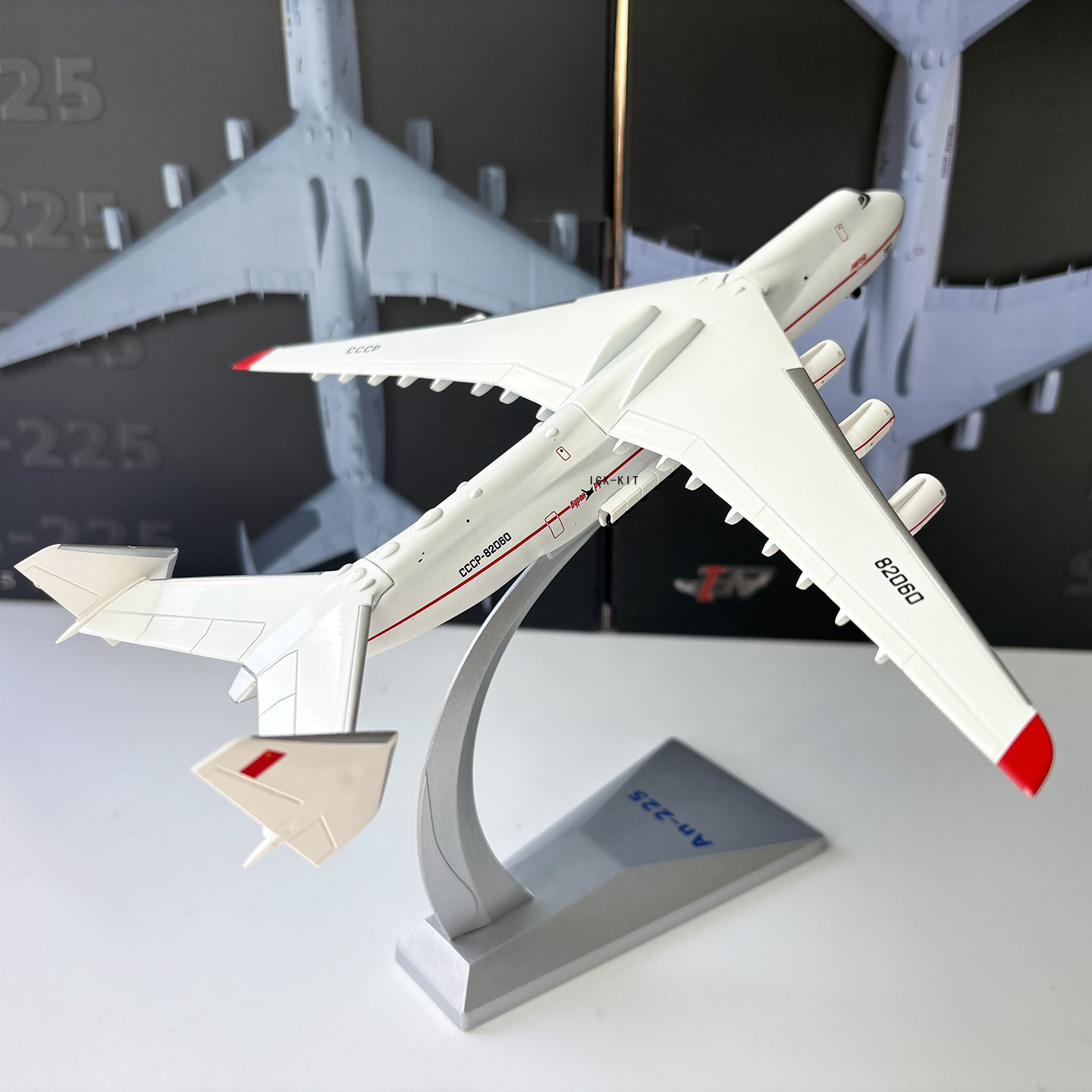 1/400 Schaal AN225 Zwaar Trans - Model Kit Ukraine recensie en prijs