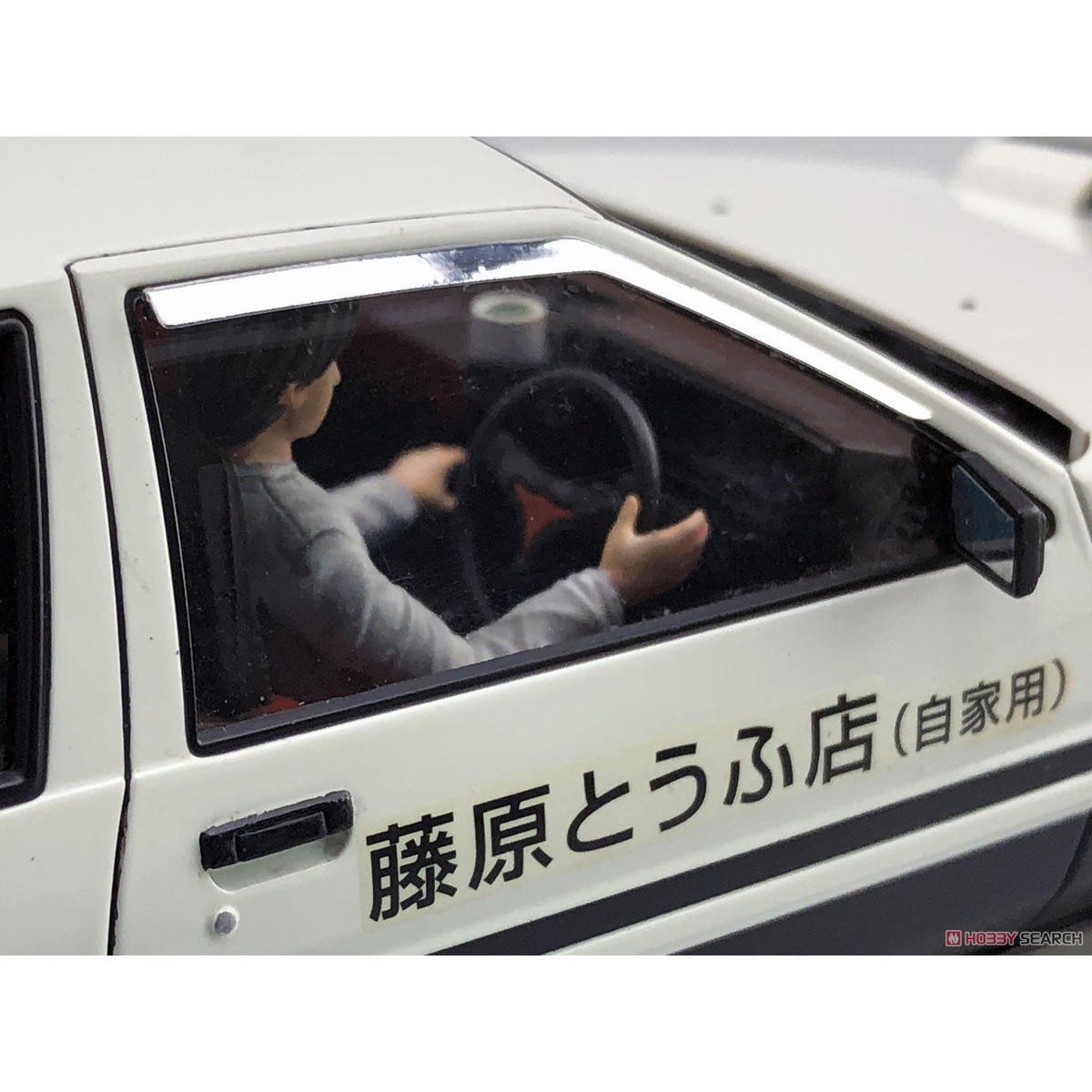 Prefab gemonteerd model Aoshim - Model Kit Initial D recensie en prijs