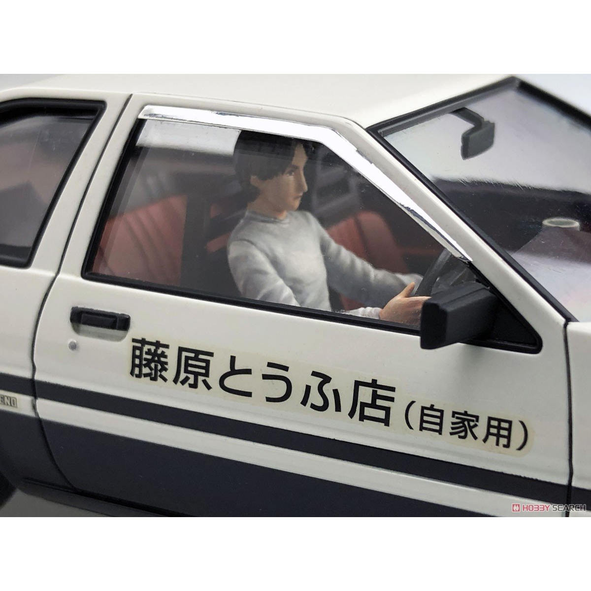 Prefab gemonteerd model Aoshim - Model Kit Initial D recensie en prijs