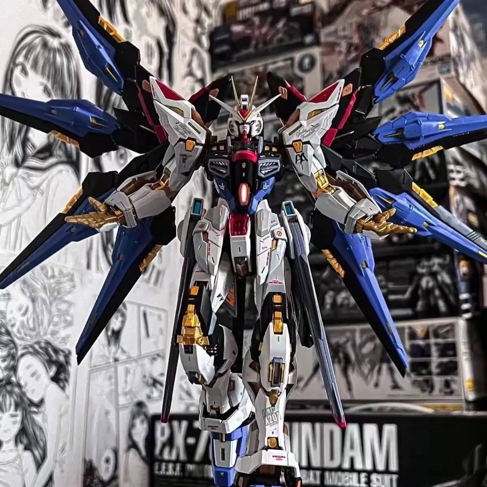 Bandai Gundam modelbouwset Spe - Gundam Model Mg recensie en prijs