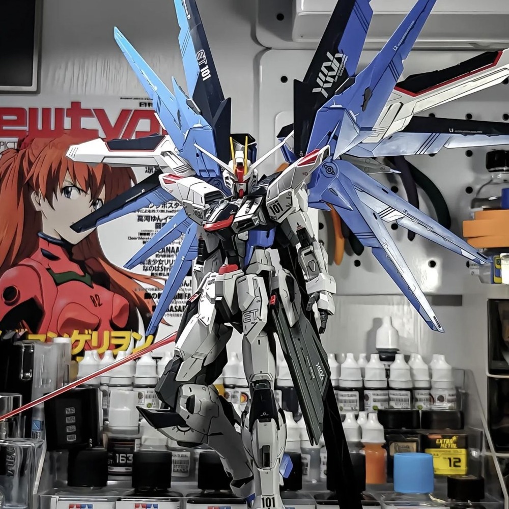 Bandai Gundam modelbouwset Spe - Gundam Model Mg recensie en prijs