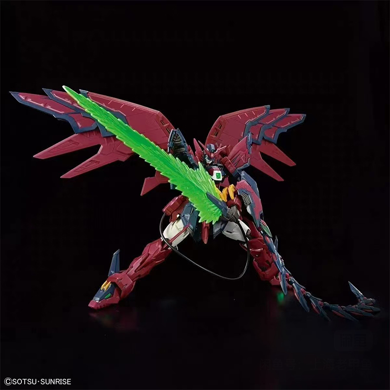In Voorraad Bandai Rg Gundam E - Gundam Model Mg recensie en prijs