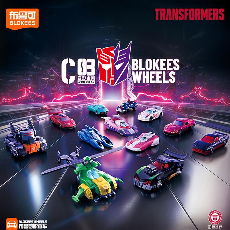 Blokees Transformers C03 12 st - Model Kit Rodimus recensie en prijs