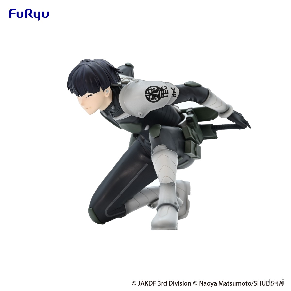 9CM Soshiro Hoshina Figuur Kai - Model Kit Kaiju 8 recensie en prijs