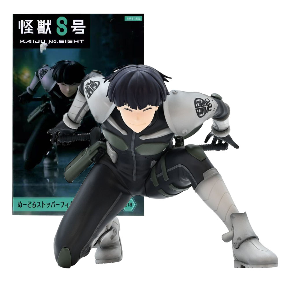 9CM Soshiro Hoshina Figuur Kai - Model Kit Kaiju 8 recensie en prijs