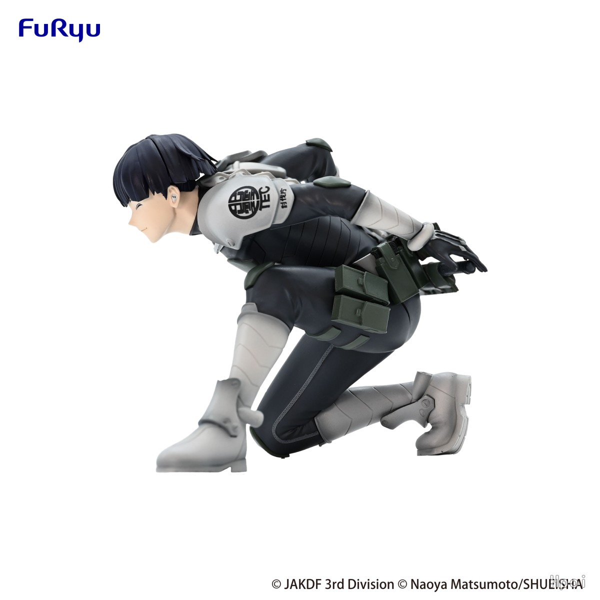 9CM Soshiro Hoshina Figuur Kai - Model Kit Kaiju 8 recensie en prijs