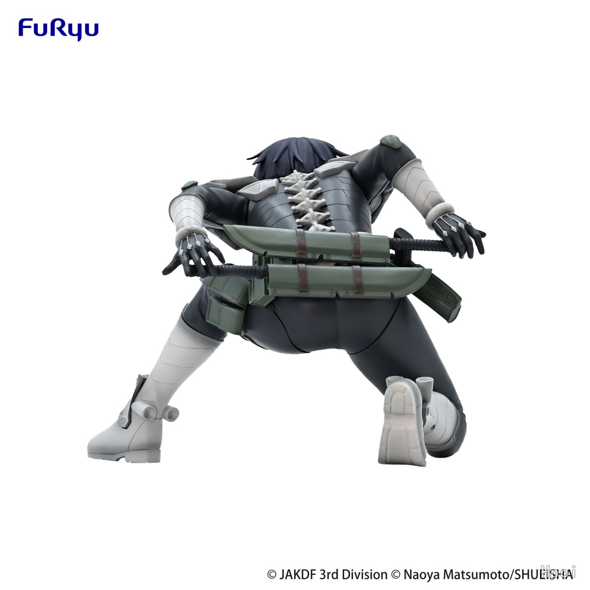 9CM Soshiro Hoshina Figuur Kai - Model Kit Kaiju 8 recensie en prijs